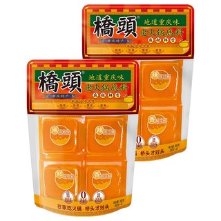 橋頭 老火鍋底料 4入, 360g, 2袋