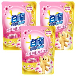 白蘭 蘊含熊寶貝馨香精華 超濃縮洗衣精 補充包 含消臭因子 大自然馨香, 1.6kg, 3包