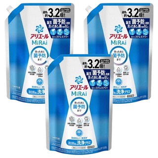 ARIEL MiRAi 日本原裝進口 抗菌2倍濃縮淨白洗衣精補充裝 藍色, 920g, 3包