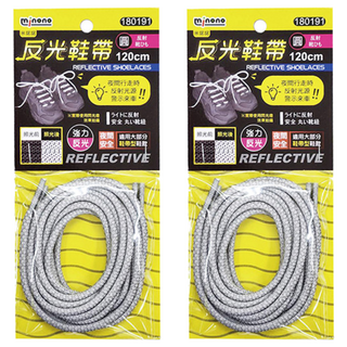 minono 米諾諾 滿天星反光鞋帶