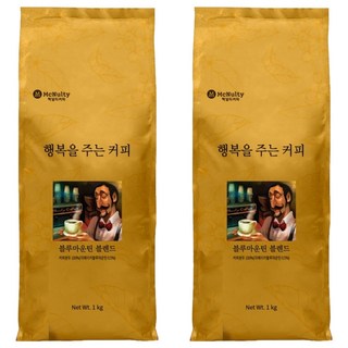 맥널티 자메이카 블루마운틴 블렌드 분쇄 원두커피, 1kg, 2개, 핸드드립