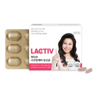LACTIV 女性私密護理益生菌膠囊, 30顆, 1盒