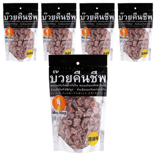 Mag Mag 泰國風味還魂梅 186g, 5包