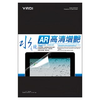 YADI 亞第 水之鏡保護貼, AR高清增艷, 防眩光, 防指紋, 高透視率, 適用於7-15.6吋, 16.2 吋, 1個