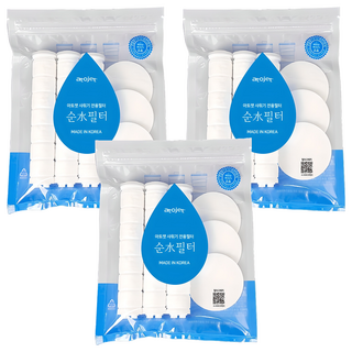 아토젯 순수필터 바디필터 3p + 헤드필터 3p, 3개