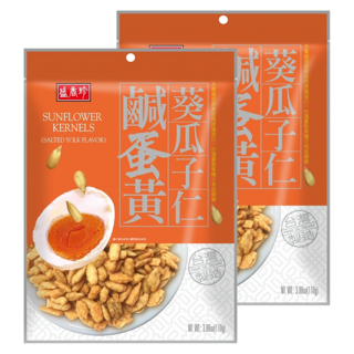 盛香珍 鹹蛋黃葵瓜子仁, 110g, 2包