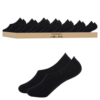 Doobalro 女性用 不易脫落 鎖定隱形襪 10雙