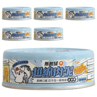 ParkCat 貓樂園 無敵罐超棉肉泥主食貓罐 口腔保健 98%鮮肉含量 添加Asahi啤酒酵母, 80g, 6個, 鮮燉雞 + 活游鮭魚