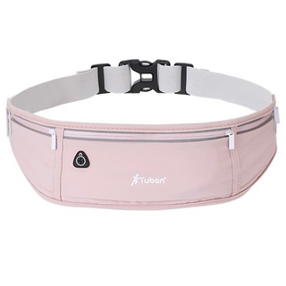 MICHAEL FITNESS 麥克健身 三口袋運動腰包, 粉色, 1個