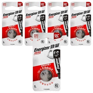 Energizer 勁量 2032 鈕扣型鋰電池 3V, 不含水銀, 兒童安全包裝, 1個, 5個