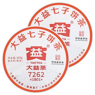 Taetea 茶有大益 普洱熟茶餅7262 1801批次, 357g, 1片, 2片