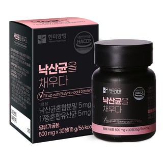 한미양행 낙산균을 채우다 15g, 30정, 1개