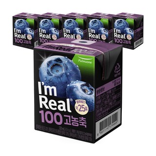 I'm Real 100高濃縮藍莓果汁, 6入, 120ml