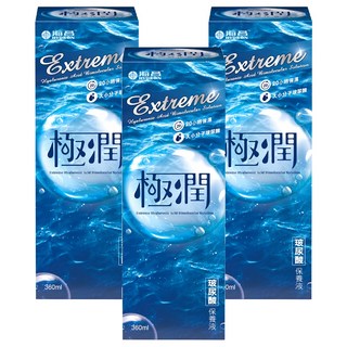 HYDRON 海昌 極潤玻尿酸保養液, 360ml, 3瓶