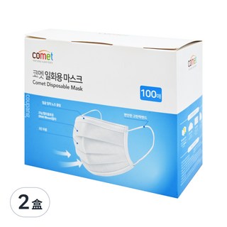 comet 平面口罩 成人用, 白色, 100片, 2盒