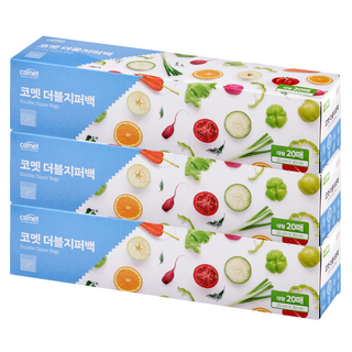 comet 雙層夾鍊袋, 小(S), 20個, 3盒