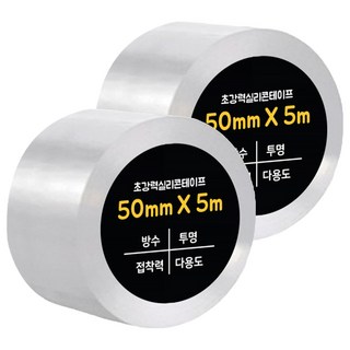 DADA 超強力矽膠膠帶 50mm X 5m 防水 透明 萬用, 1捲