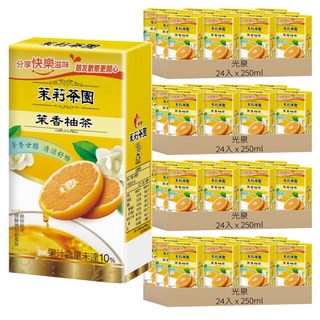 光泉 苿莉茶園 苿香柚茶, 250ml, 96入