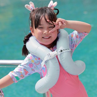 리버폭스 아동용 리버토이 조끼 물놀이 튜브 50kg, 민트, 1개