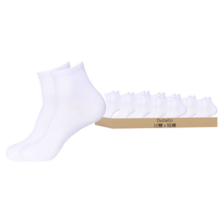 Duballo 男士運動鬆緊帶短襪 10雙