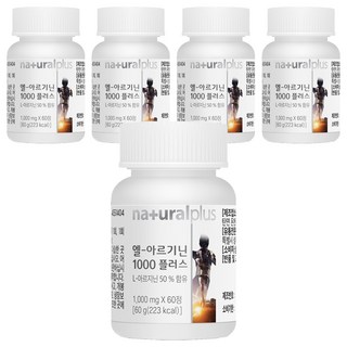 naturalplus 左旋精胺酸1000 Plus錠, 60錠, 5罐