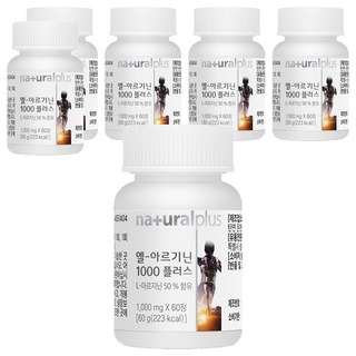 naturalplus 左旋精胺酸1000 Plus錠, 60錠, 6罐
