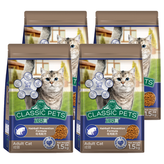 CLASSIC PETS 加好寶 成貓 乾飼料, 化毛配方, 含Omega 3 & 6, 1.5kg, 雞肉, 4袋