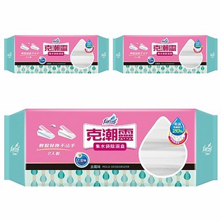 farcent 花仙子 克潮靈 集水袋除濕盒 去霉味 除溼量 2入, 360g, 3包