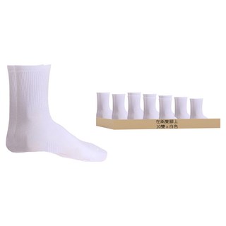 Doobalro 男款優質日常彈性中筒襪10雙