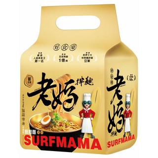 老媽拌麵 擔擔麵 微焦金黃蒜酥 古法製作手工麵條 甜、酸、麻、香、辣完美融合, 4包