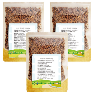 樸實炒大麥, 500g, 3個
