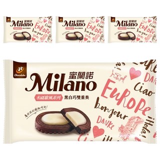 77 Milano 蜜蘭諾 卡莉歐歐風系列 黑白巧雙重奏, 100g, 4包