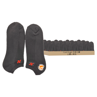 Cool Angel 天使之翼 毛巾底刺繡船型襪 12雙 台灣製, 黑色, 22-26cm