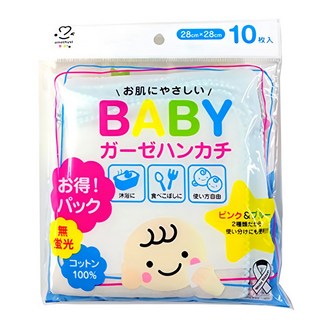 amethyst 亞曼詩 嬰兒全棉手帕巾 10入, 28 x 28cm, #50081, 1包