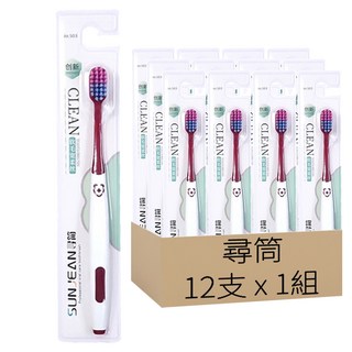 尋筒 卡裝牙刷 XJ503 顏色隨機, 1組, 12支