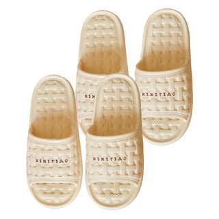 MYUMYU 沐慕家居 編織格紋室內拖鞋 EVA材質 防滑耐磨 加厚鞋底, 奶黃色, 40~41, 2雙