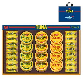 동원참치 T28호 + 쇼핑백 세트, 1세트