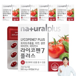 naturalplus 茄紅素7 Plus膠囊, 60顆, 5個