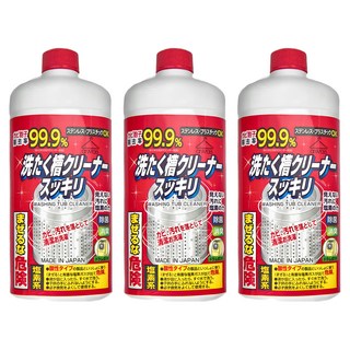 日本 火箭石鹼 洗衣槽清潔劑, 99.9%除霉, 550g, 3瓶