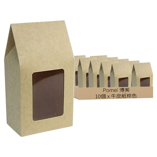 Pomei 博美 房屋型鏤空盒 無印牛皮 10個, 牛皮紙棕色, 1組