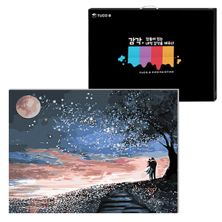 투코비 DIY 명화그리기 세트 가로형 40 x 50 cm, 달빛 연인 (5255), 1개