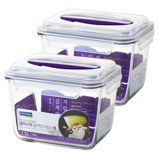 Glasslock 紫色系列 提把保鮮盒, 2個, 2 個容器 + 2 個提把蓋子