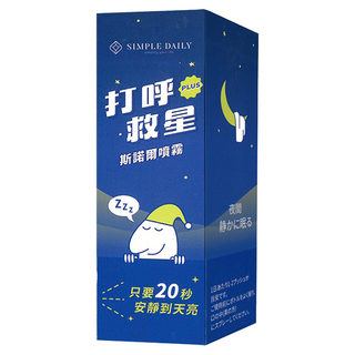 GREEN GOLD 台灣綠金 斯諾爾噴霧 25mL, 保持濕潤 順暢流通, 1瓶