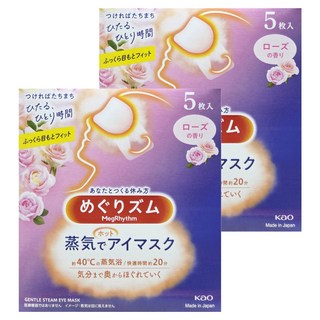 Kao 花王 MegRhythm 美舒律 蒸氣眼罩 玫瑰花香 約40°C 蒸氣浴, 5片, 2盒