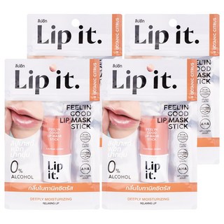 Lipit Feel’inGood 晚安唇膜棒 5.5g 02 草本柑橘 深層滋養 保濕修護 零酒精 晚間唇部護理, 4支