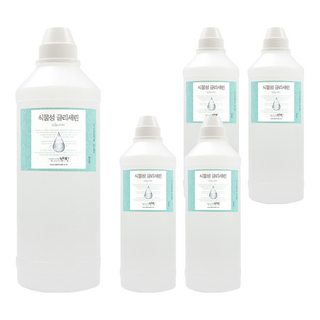 1公斤植物甘油, 5個