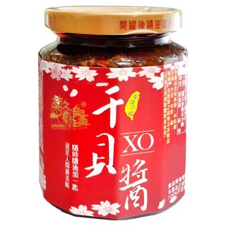 菊之鱻 頂級XO干貝醬, 堅持安心, 耗時365天, 無防腐劑添加、無人工香料添加, 280g, 1罐