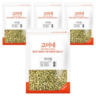 小荳蔻, 50g, 4個