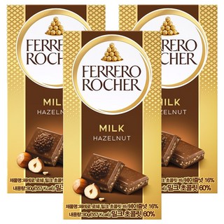 FERRERO ROCHER 金莎 金莎榛果碎牛奶巧克力片, 3盒, 90g