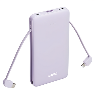 RASTO RB34 自帶雙線三輸出快充版行動電源, MD-BP-068, 紫色